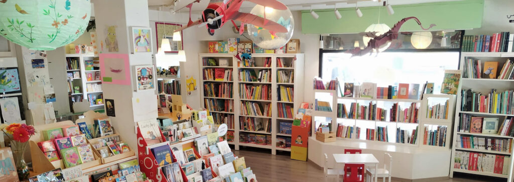 La libreria Farollo e Falpalà di Firenze, che aderisce a Cleio